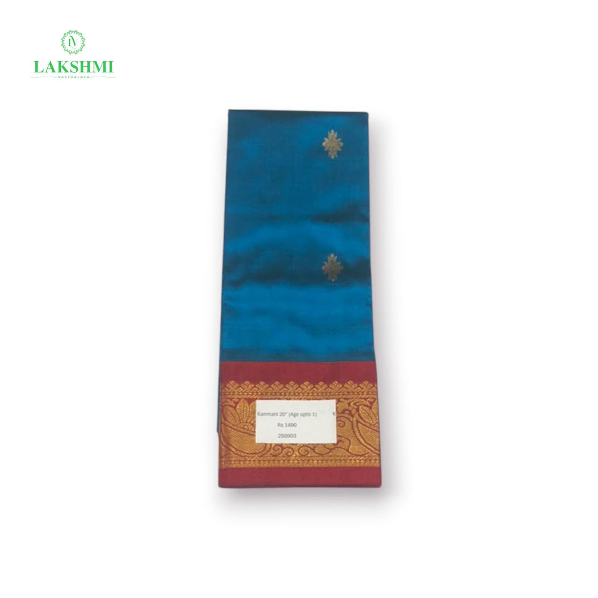 Kanmani 20" Pure Silk Pavadai Age up to 3 years - 250903