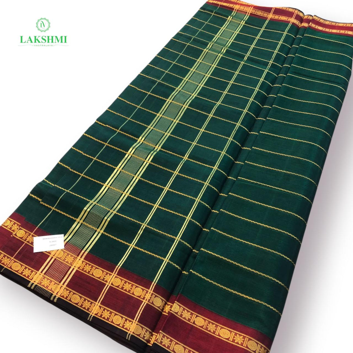 Devendra Veldhari 10.5 Yards - 290907