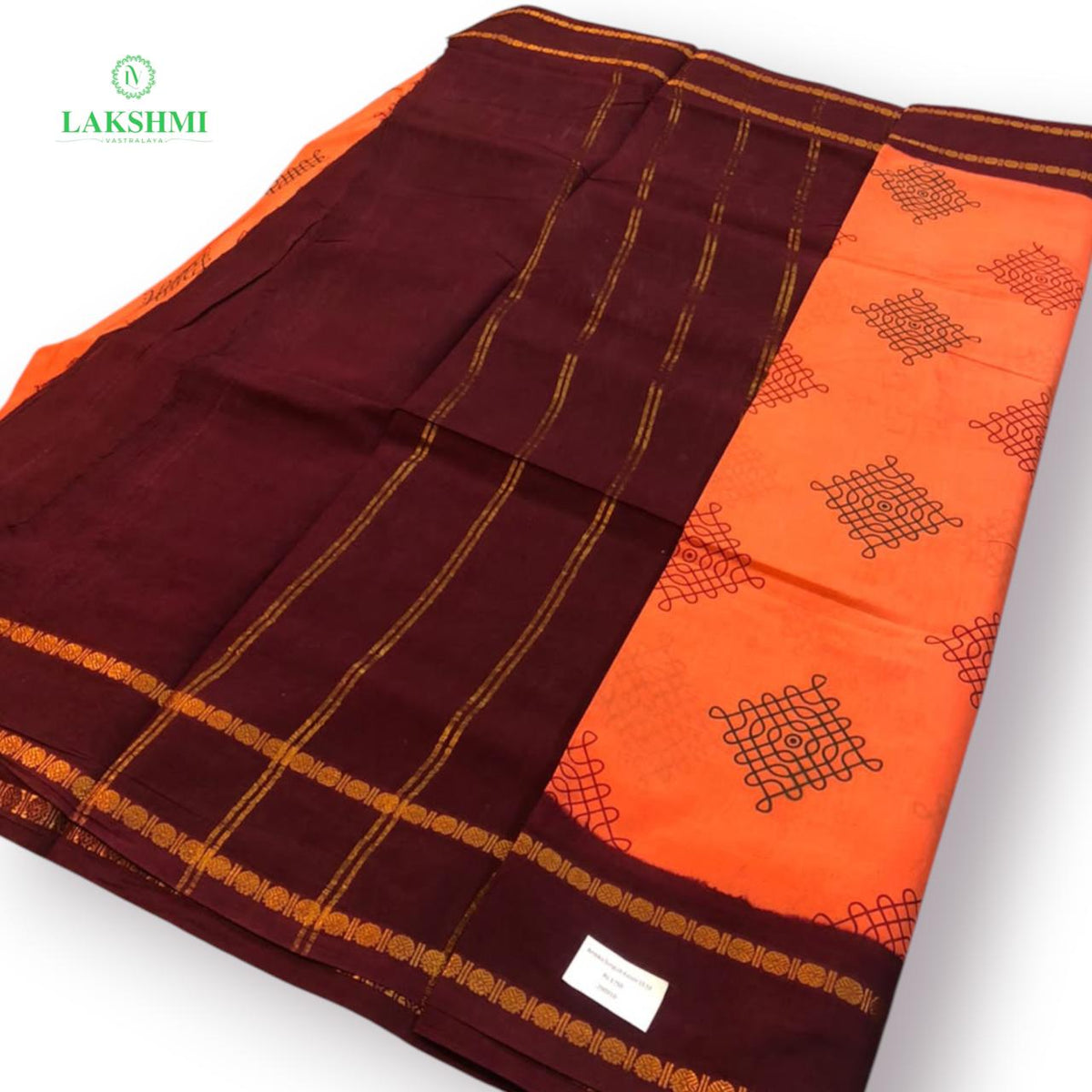 Ambika 10.5 Yards Sungudi Cotton - 290910