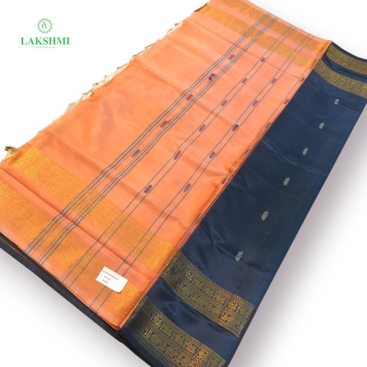Vairagi Vazhanar Retta Pet 7 Yards - 061002