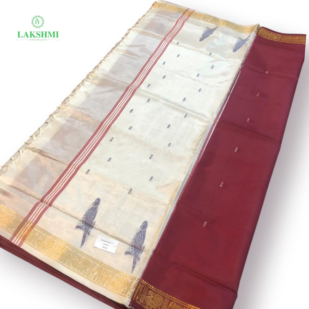 Vairagi Vazhanar Small Border with Butta 7 Yards - 061009