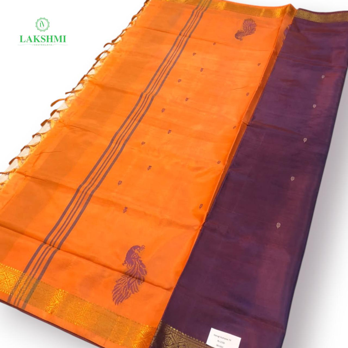 Vairagi Vazhanar Small Border with Butta 7 Yards - 061002