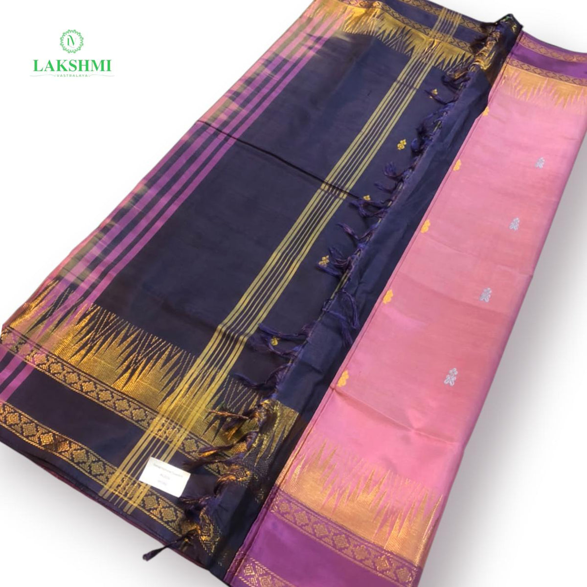 Vairagi Vazhanar Tower Border with Butta 7 Yards - 061002