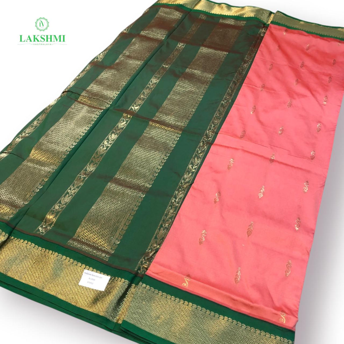 Kedaram 10Y Semi Silk Madisar - 071012
