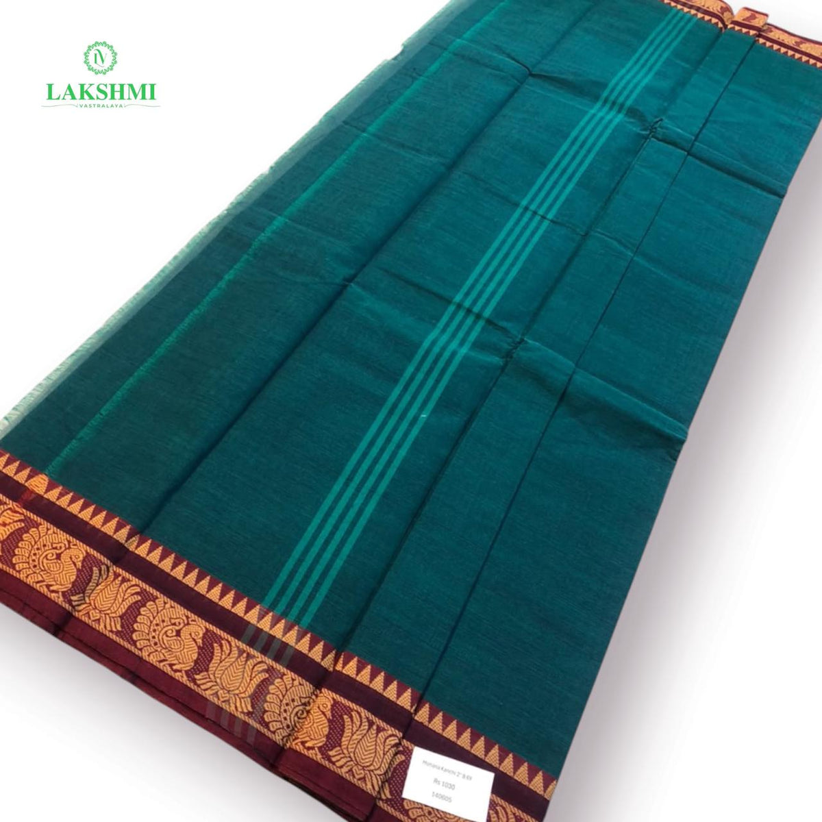 Mohana Kanchi Cotton (2 Inch Thread Border) 6Y - 140605