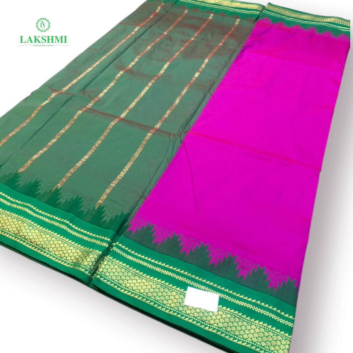 Sindhu Bhairavi Temple Border 11Y - 191006