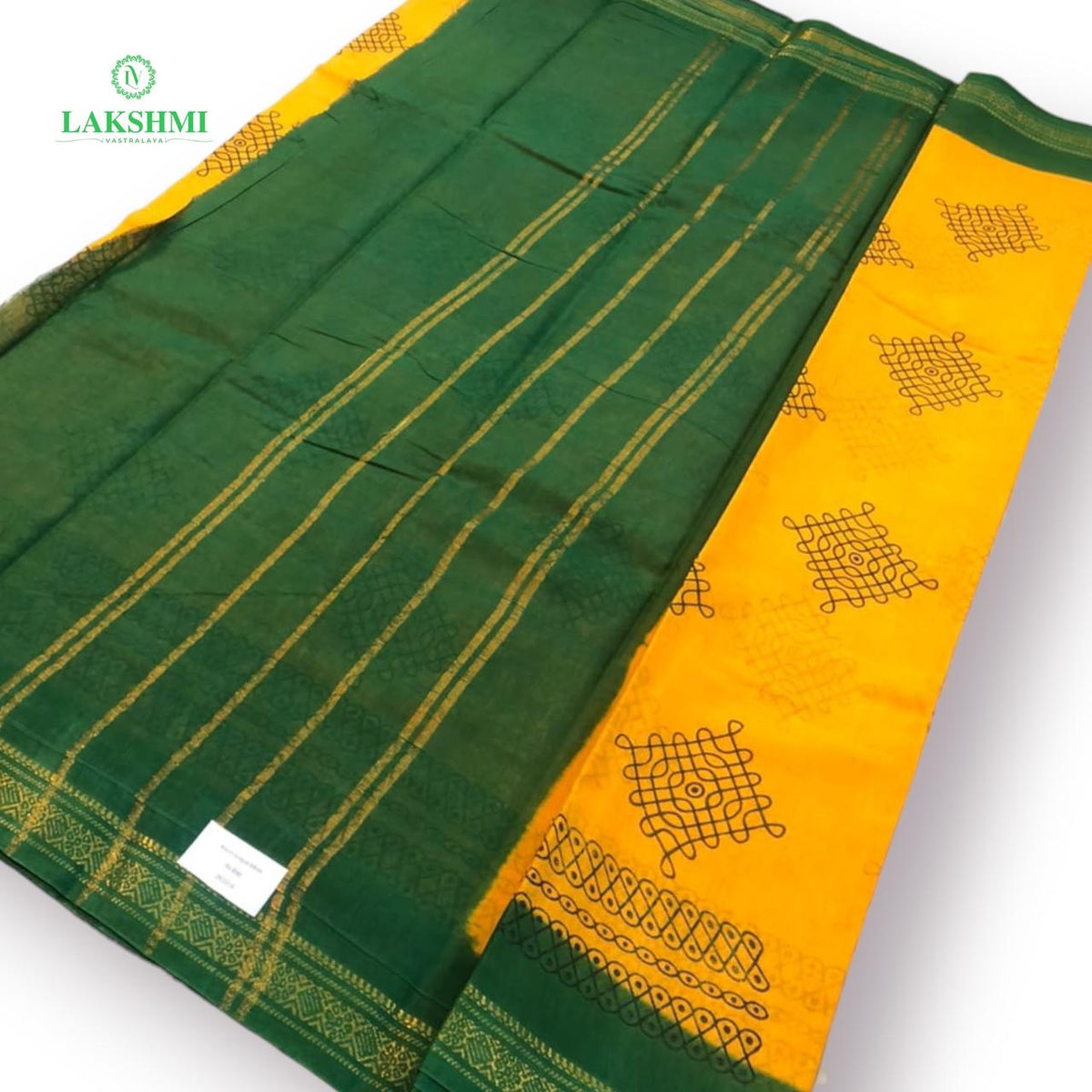 Kolam Sungudi 6 Yards - 261014