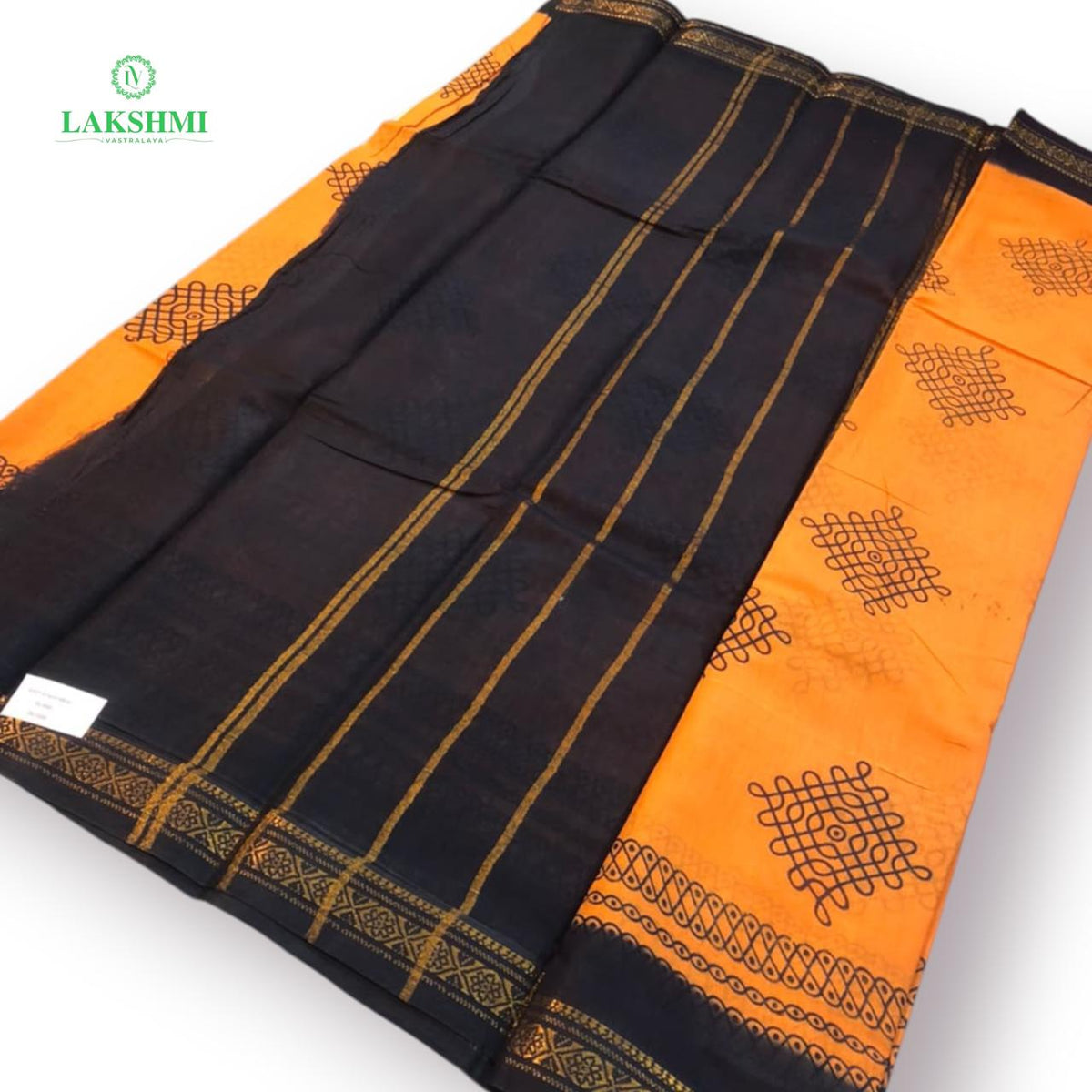 Kolam Sungudi 6 Yards - 261008