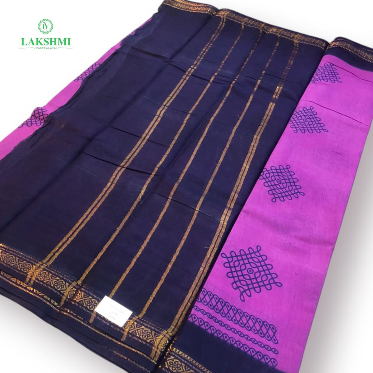 Kolam Sungudi 6 Yards - 261009