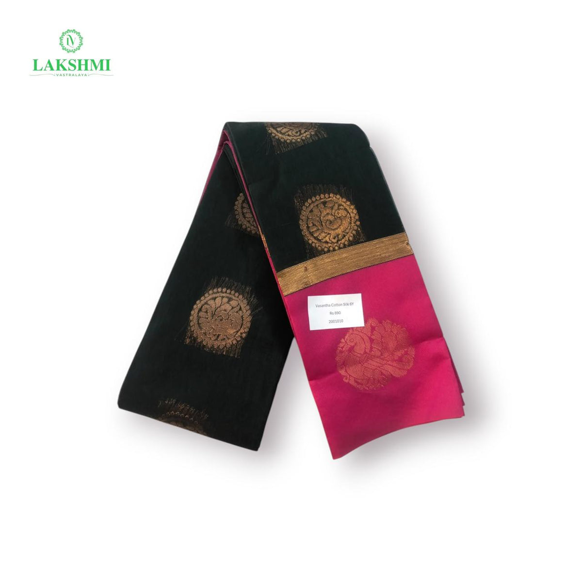 Vasantha – Cotton Silk Saree | 6 Yards - 2001010