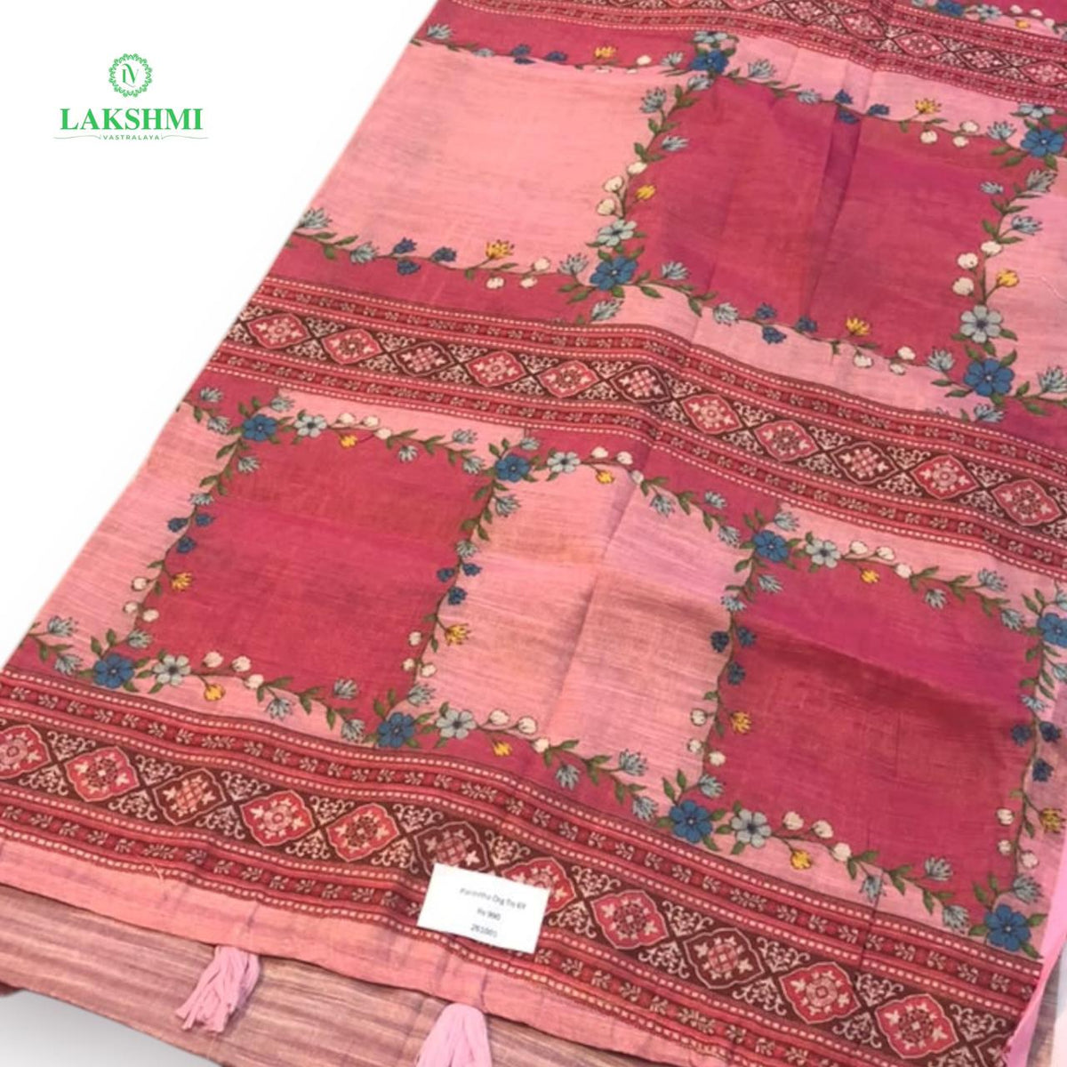 Parinita Organza Tissue 6 Yards Saree - 261001