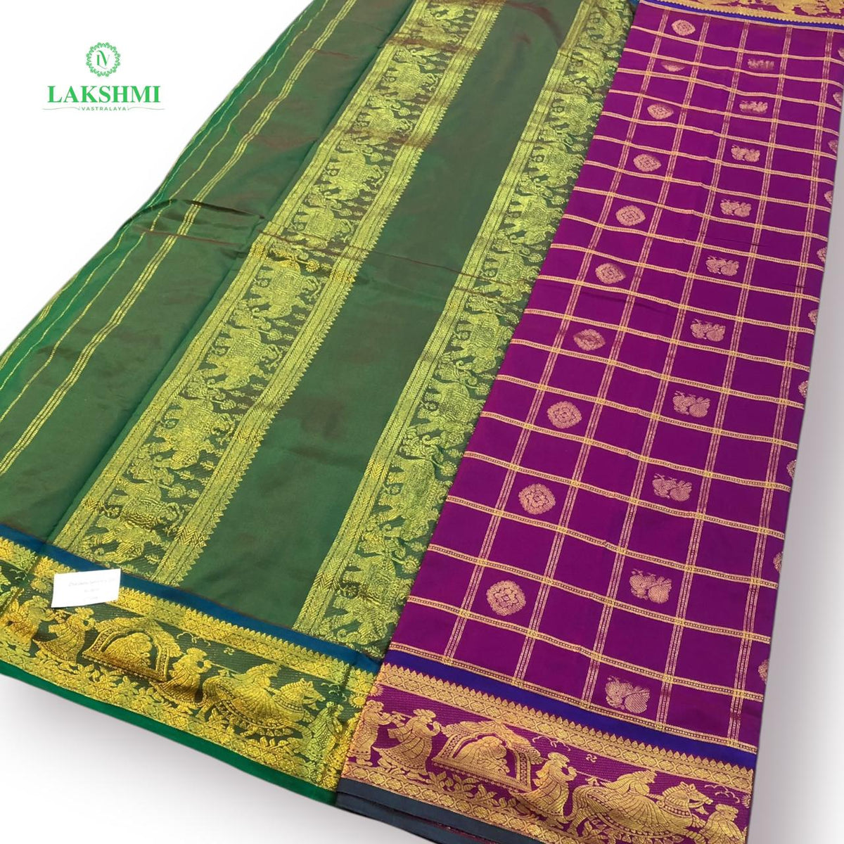 Charukesi Semi Silk 11+ Yards - 271006