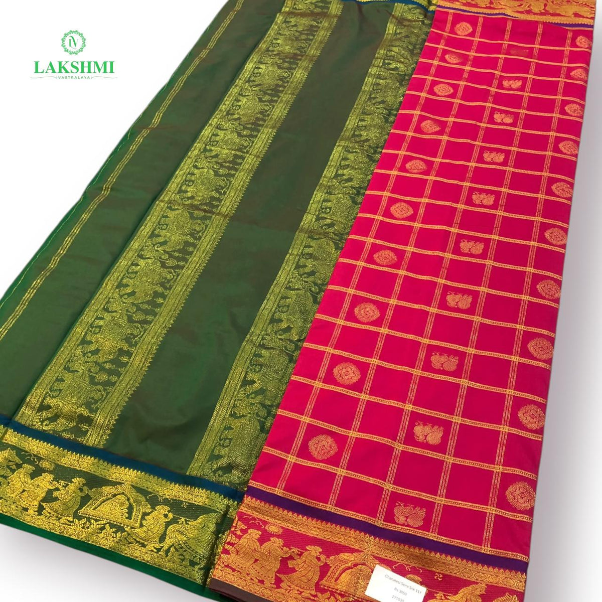 Charukesi Semi Silk 11+ Yards - 271030