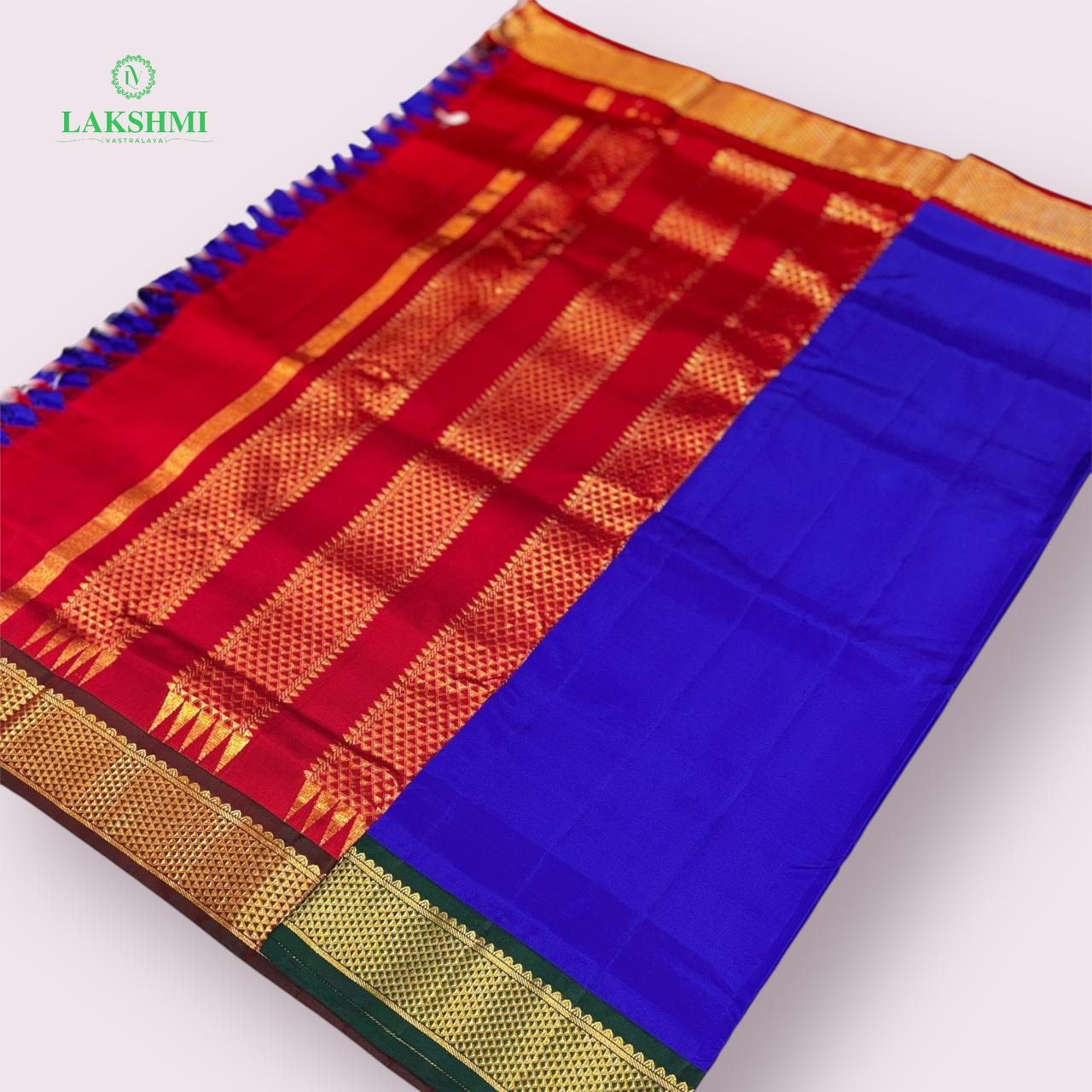 Nattakurunji - 190908