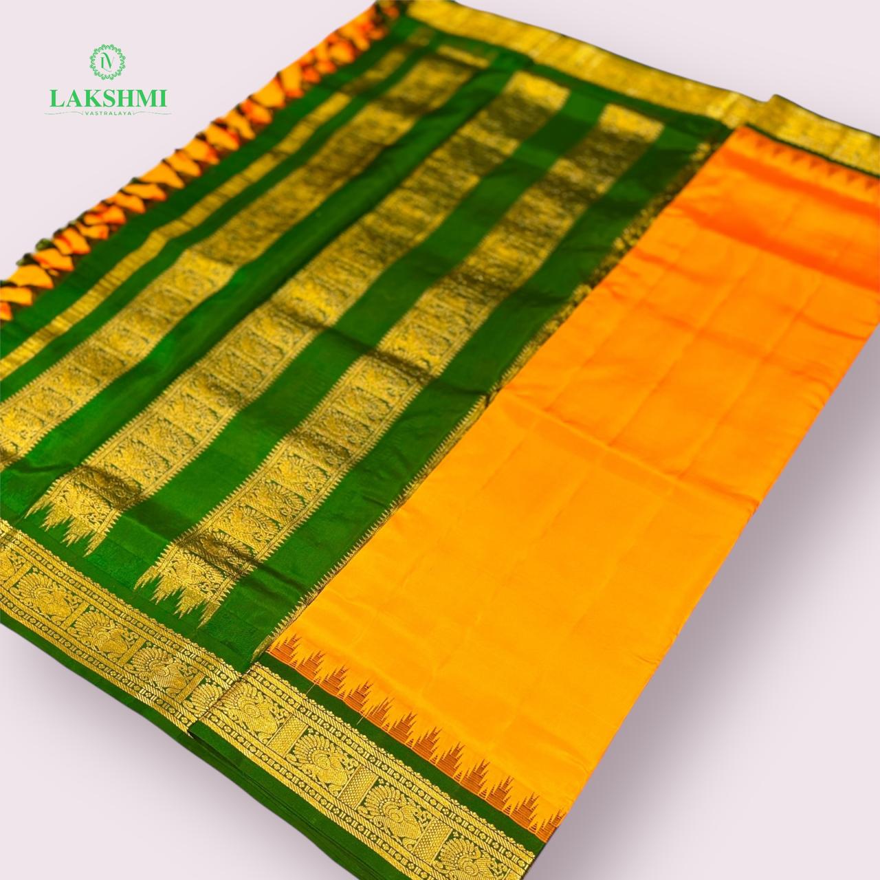 Madhyamavathi - 190903