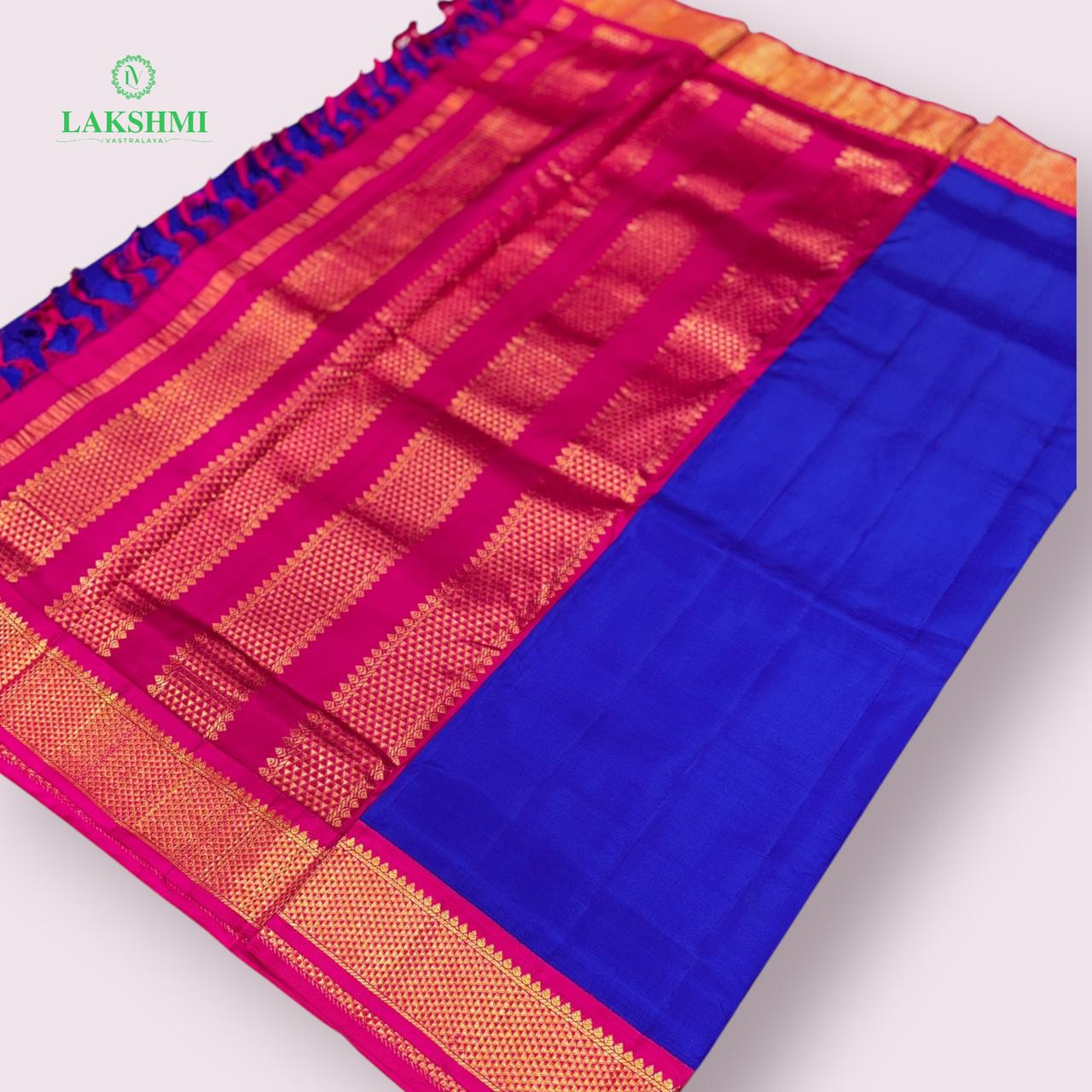 Anandha Bhairavi - 190912