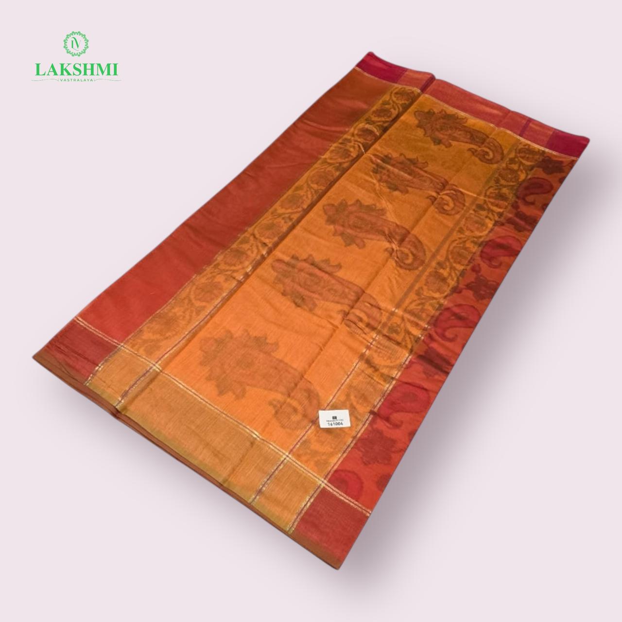 Navarasa 10.5Y 161004