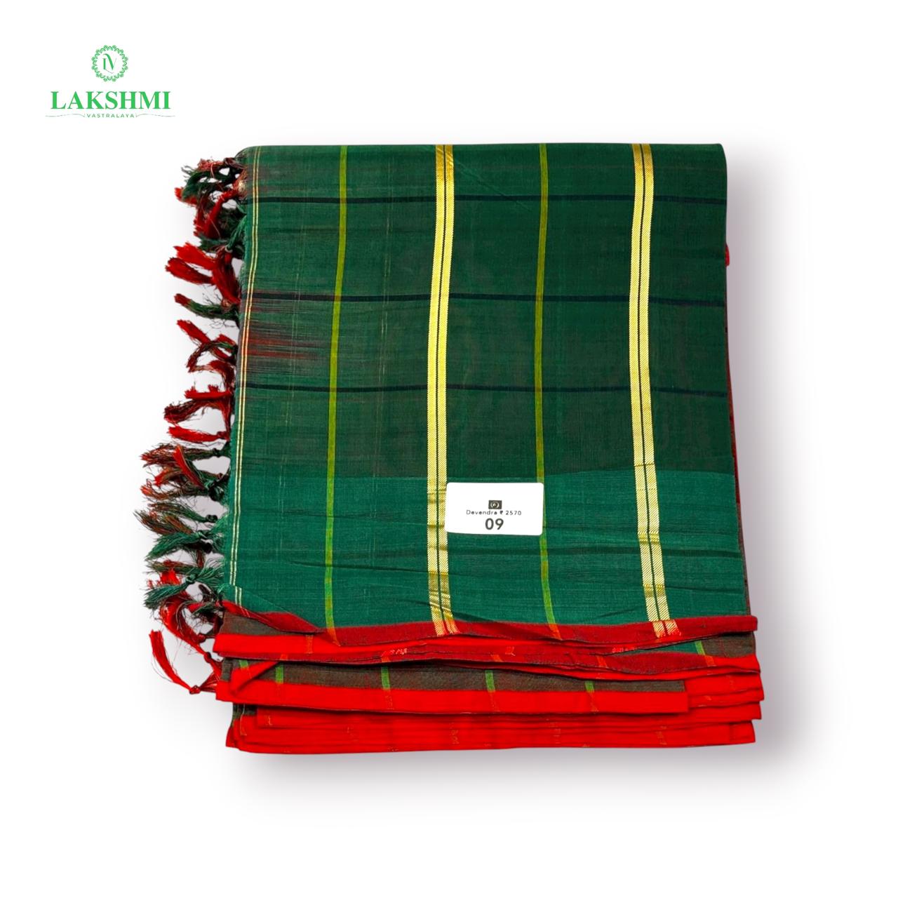 DEVENDRA 10Y - No 09