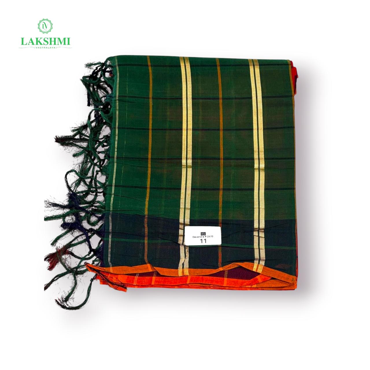 DEVENDRA 10Y - No 11