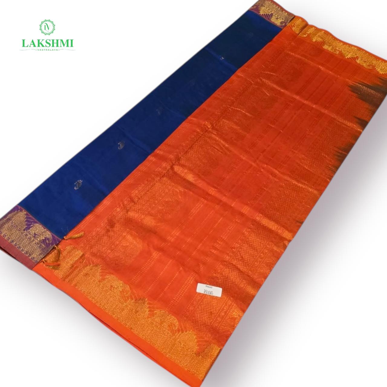 Neeli Semi Silk Cotton 6Y