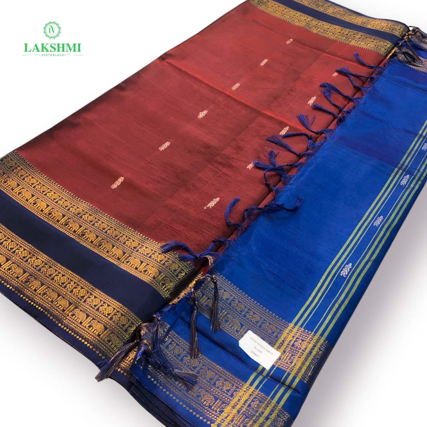 Vairagi Vazhanar SPB 7 Yards - 160805