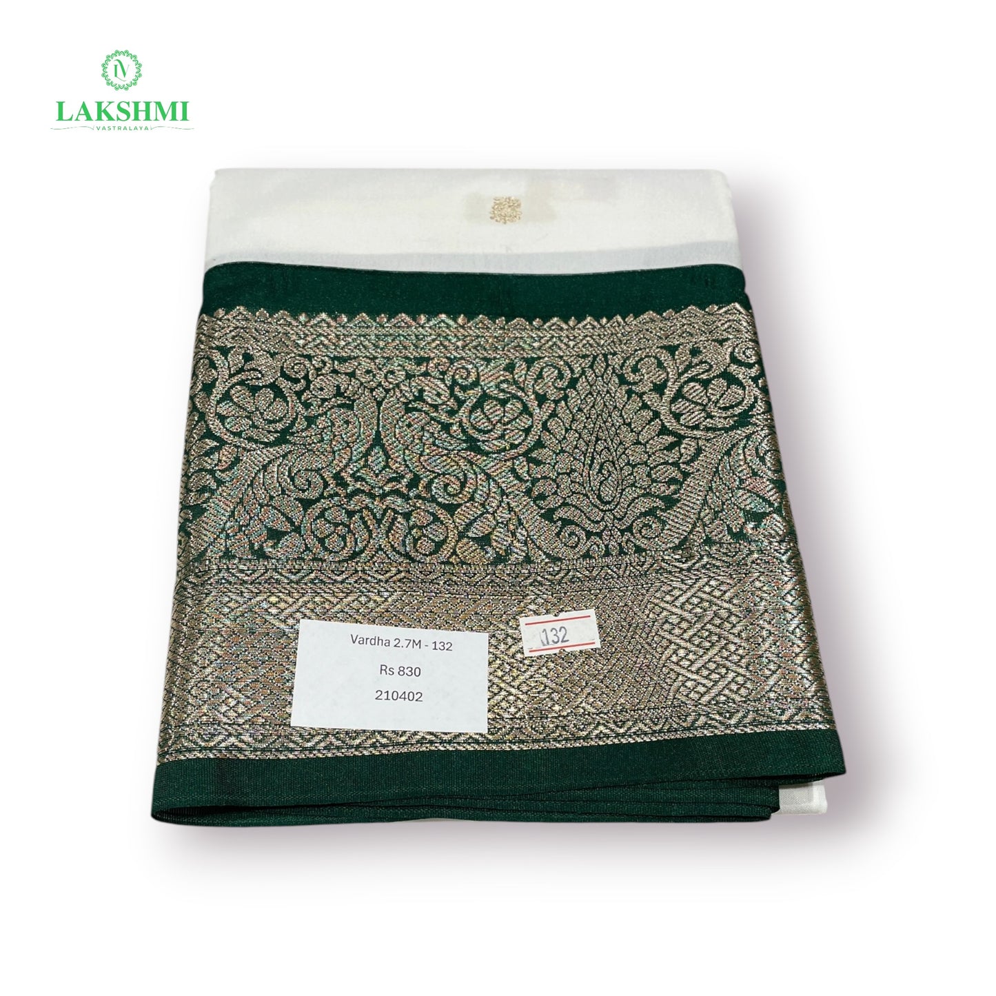 Vardha 36” ideal for 6 to 9 - 210402