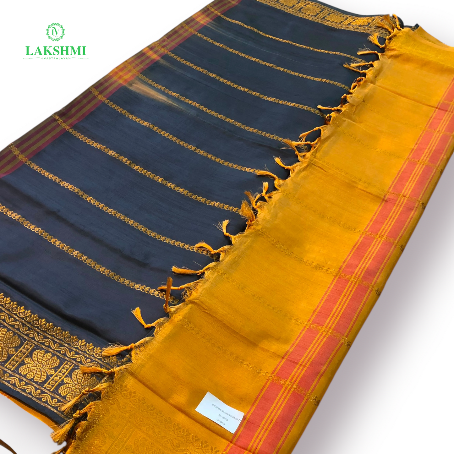 Valaji Vazhanar Veldhari 7 Yards - 160805