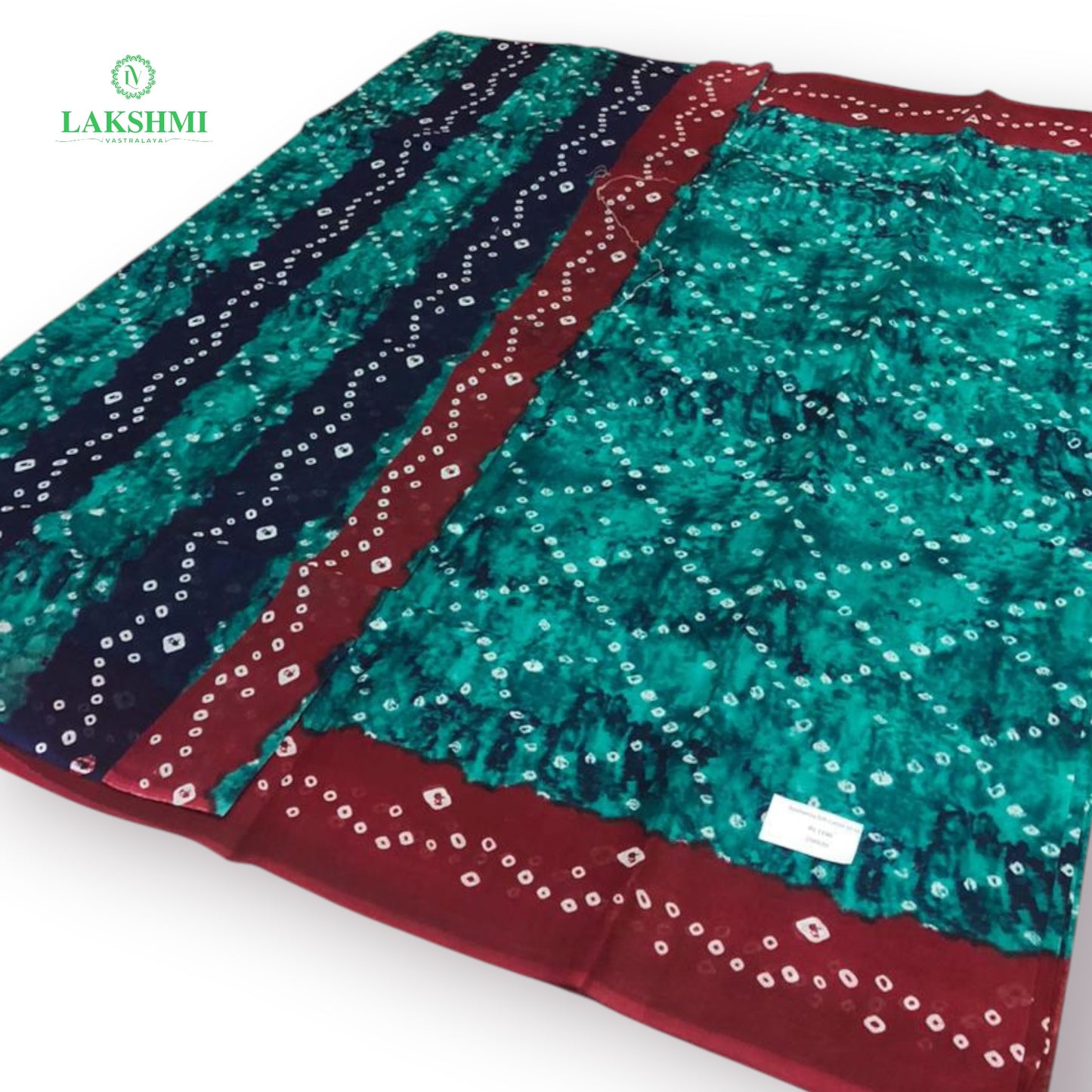 Balahamsa Erode cotton 10.5 Yards - 080613