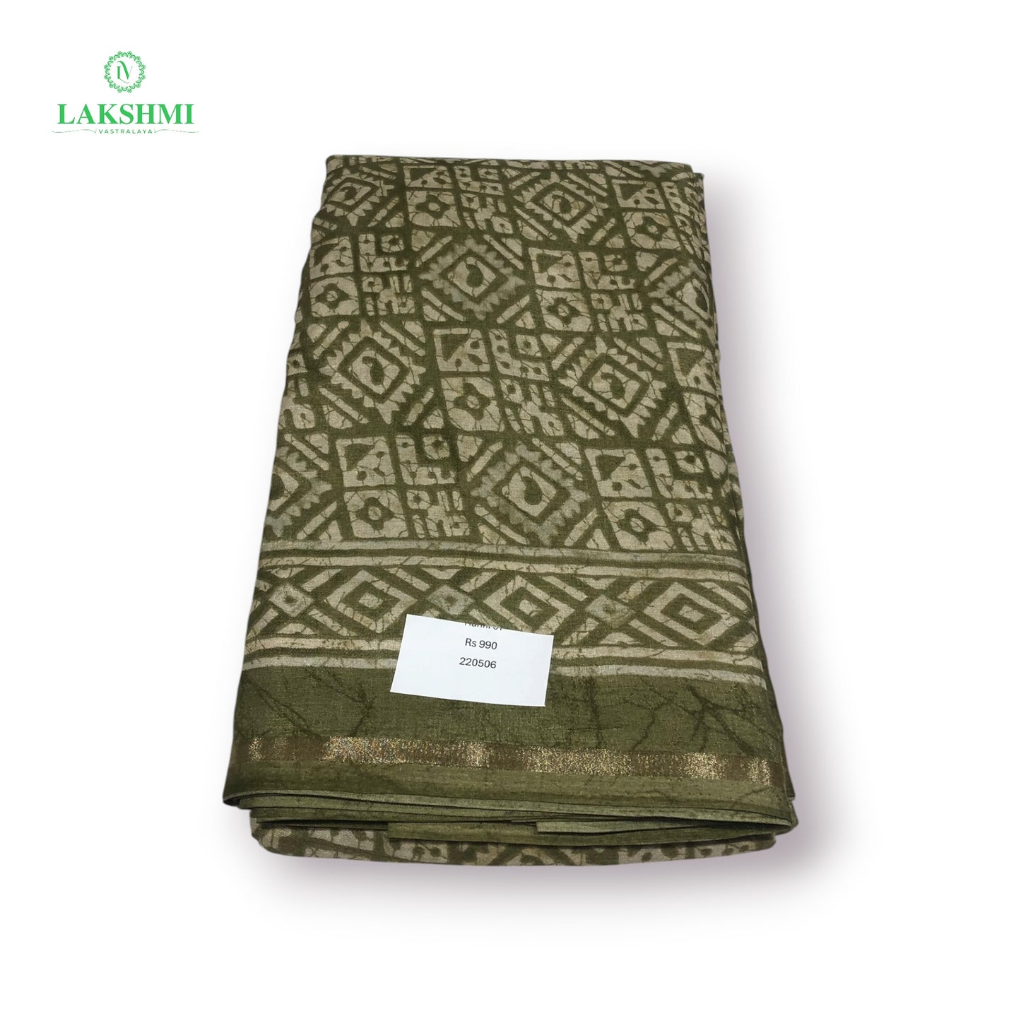 Harini 6Y Semi soft Dola - 220505