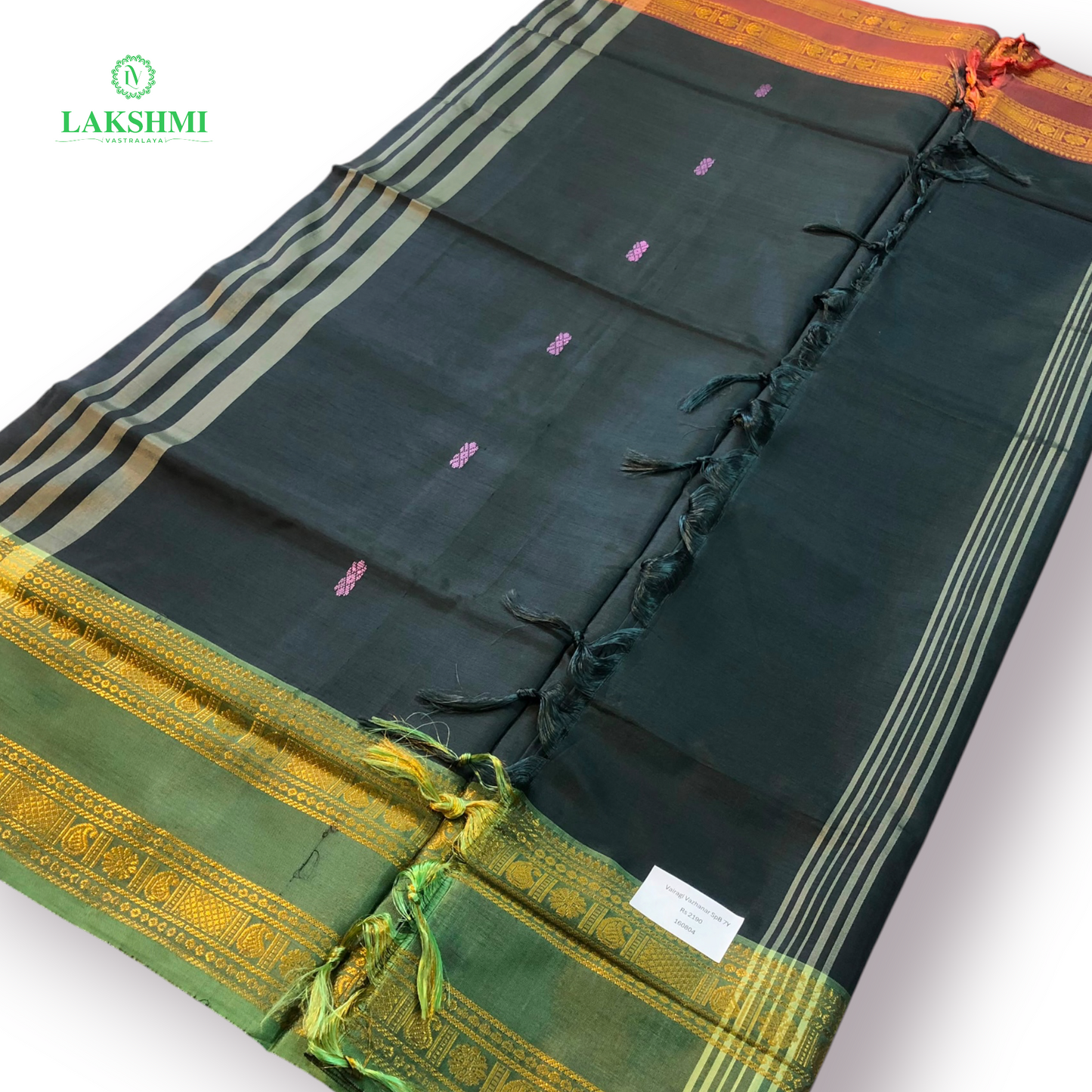 Vairagi Vazhanar SPB 7 Yards - 160804