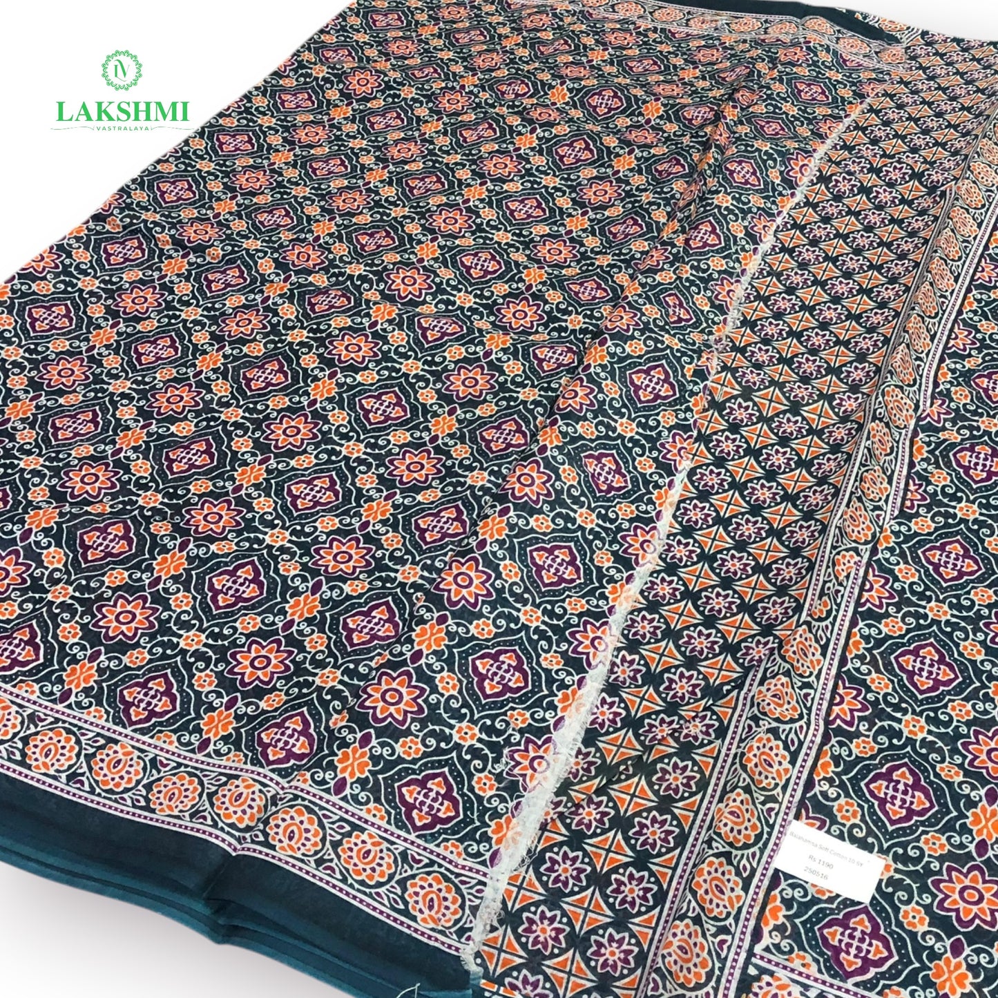 Balahamsa Erode cotton 10.5 Yards - 250516