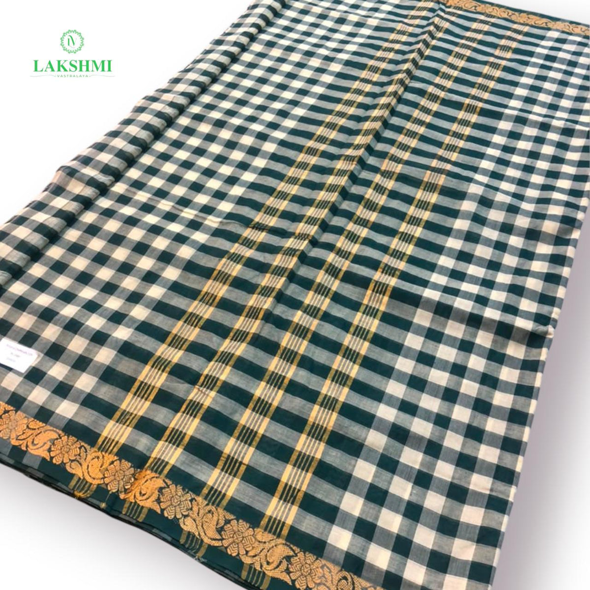 Thillana Chettinadu Cotton 12.5 Yards - 050930