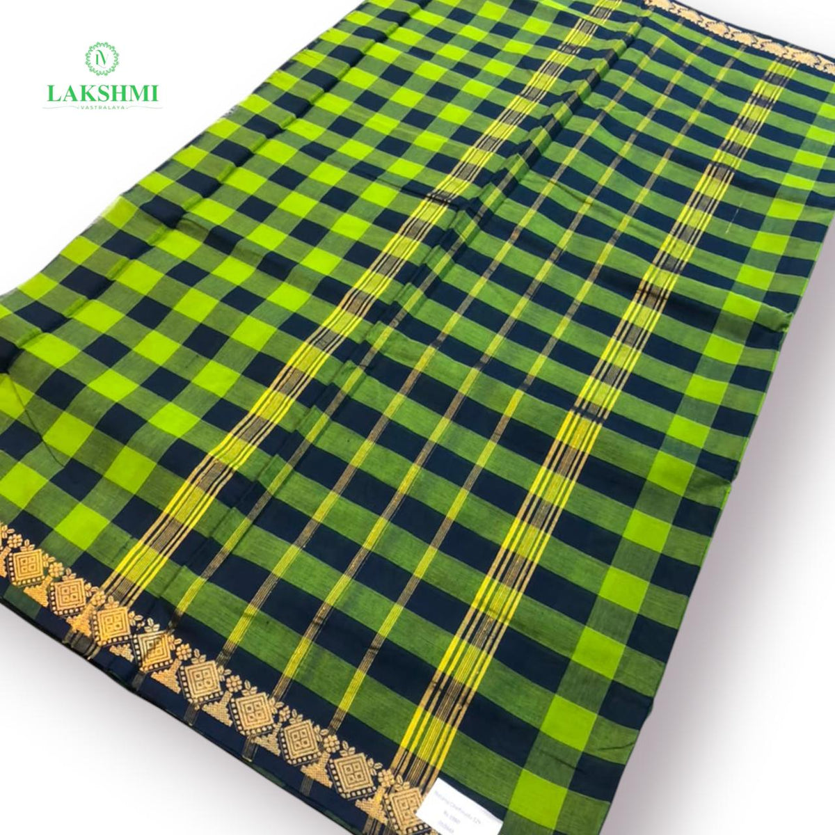 Thillana Chettinadu Cotton 12.5 Yards - 050946