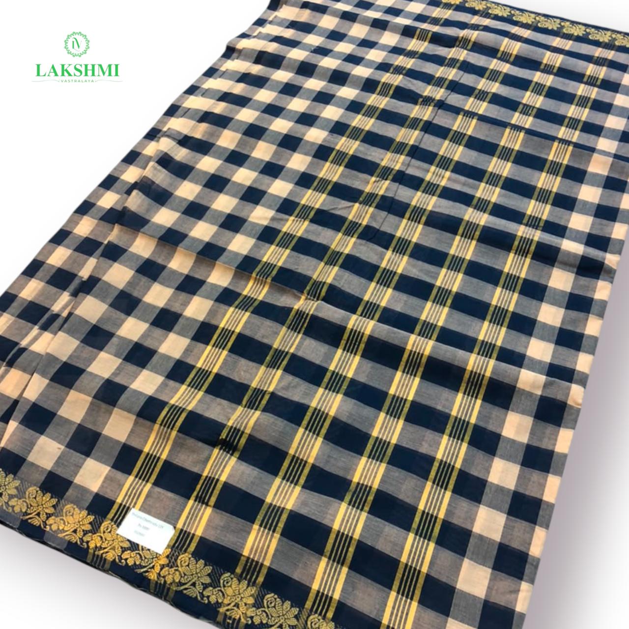 Thillana Chettinadu Cotton 12.5 Yards - 050980