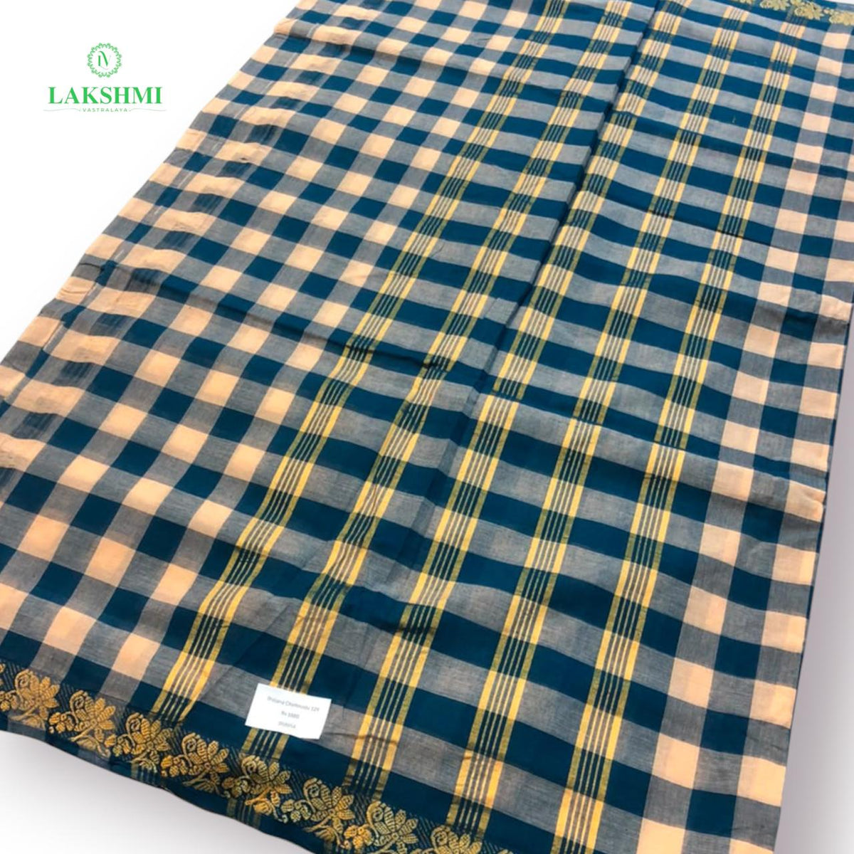 Thillana Chettinadu Cotton 12.5 Yards - 050954