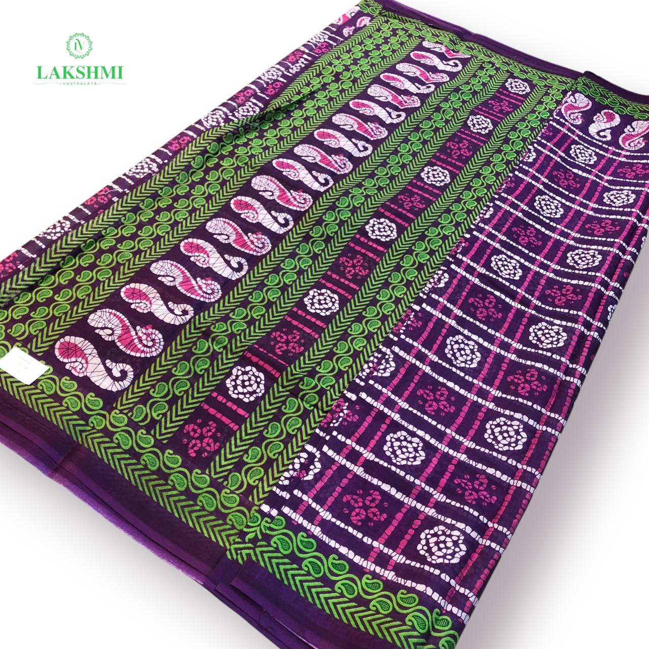 Balahamsa Erode cotton 10.5 Yards - 310812