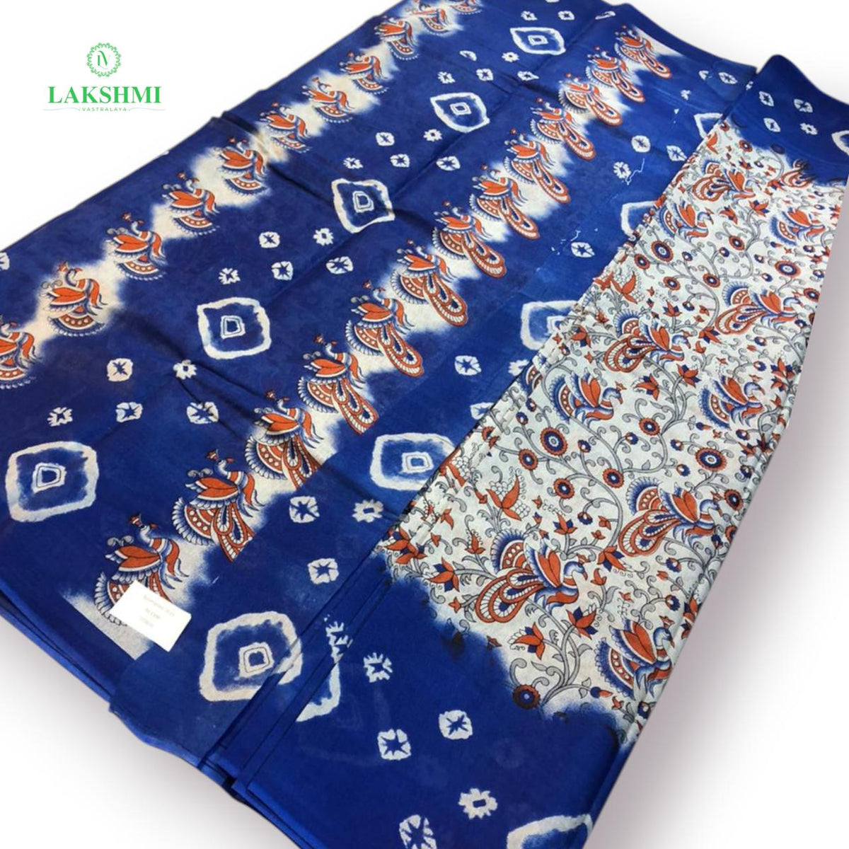 Balahamsa Erode cotton 10.5 Yards - 310816