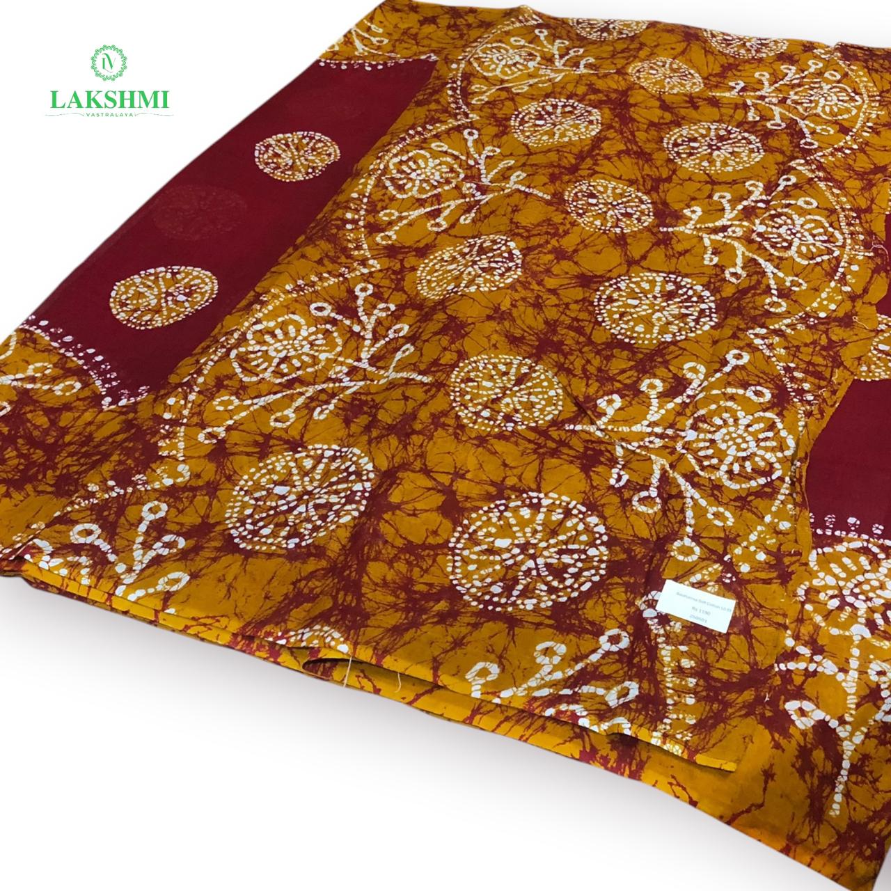 Balahamsa Erode cotton 10.5 Yards - 080617