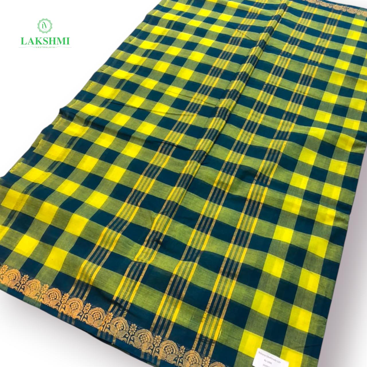 Thillana Chettinadu Cotton 12.5 Yards - 050932