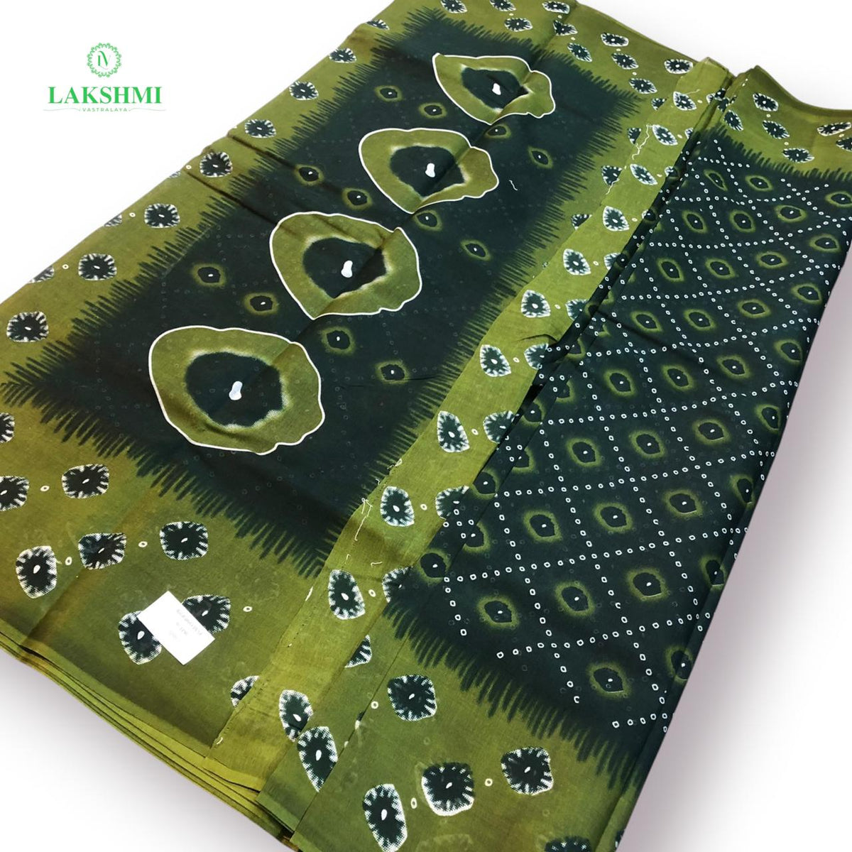 Balahamsa Erode cotton 10.5 Yards - 310823