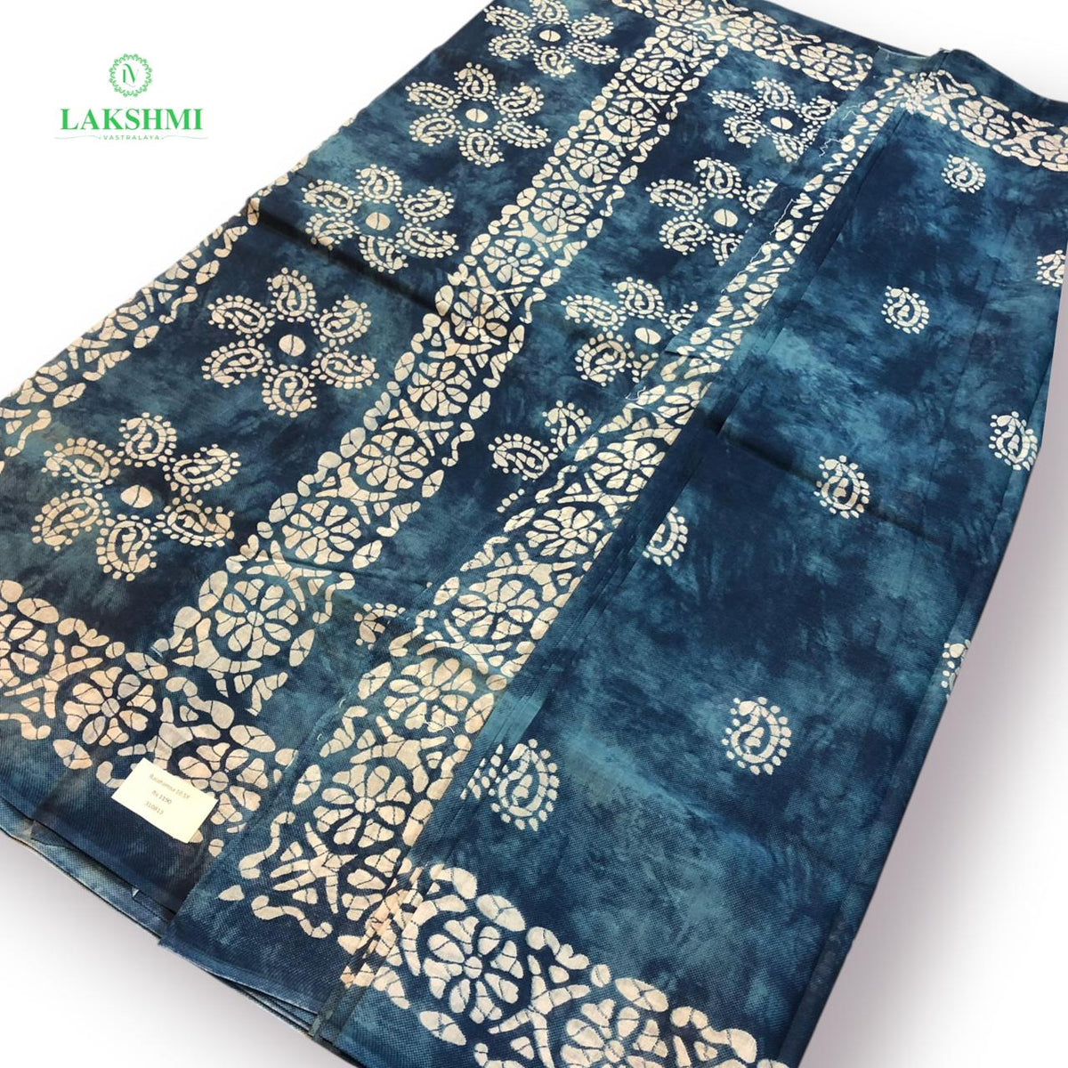 Balahamsa Erode cotton 10.5 Yards - 310813