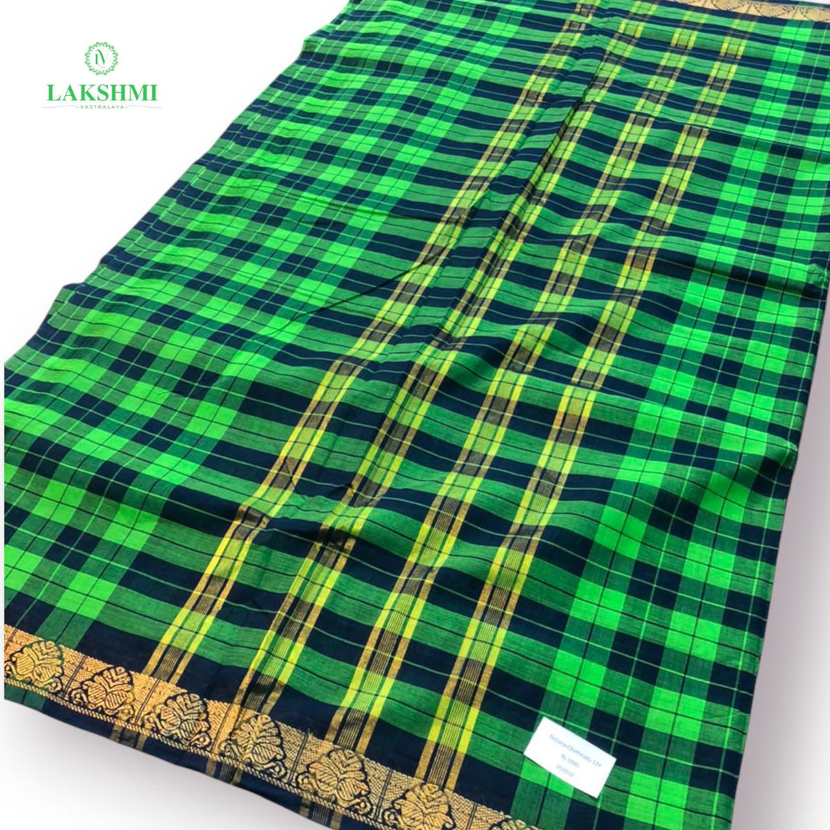 Thillana Chettinadu Cotton 12.5 Yards - 050910