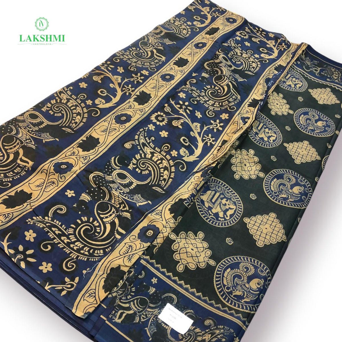 Balahamsa Erode cotton 10.5 Yards - 310814
