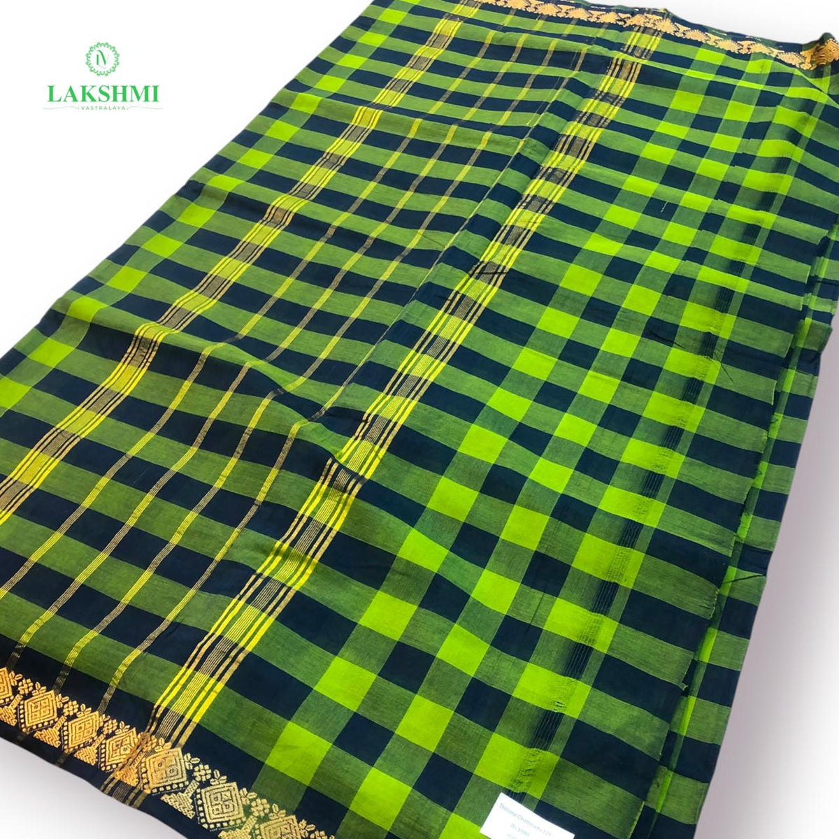 Thillana Chettinadu Cotton 12.5 Yards - 050924