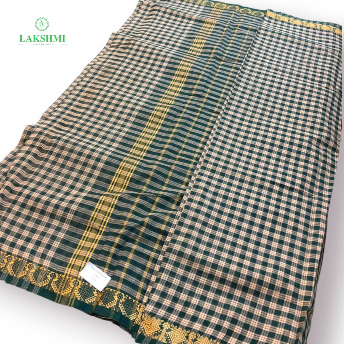 Thillana Chettinadu Cotton 12.5 Yards - 050974