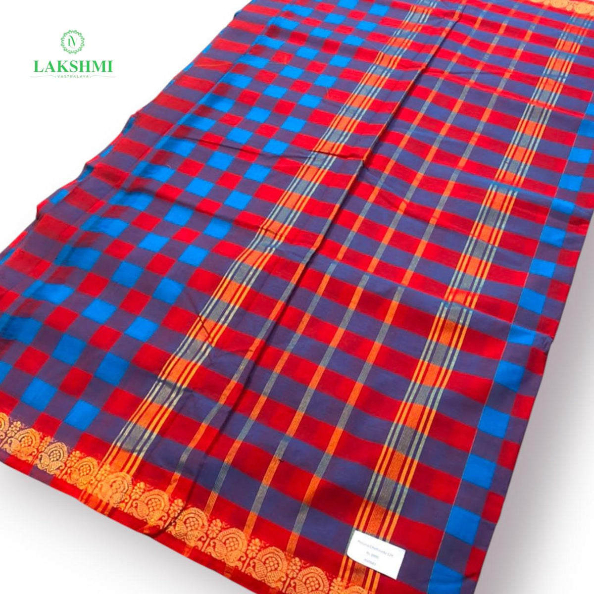 Thillana Chettinadu Cotton 12.5 Yards - 050943