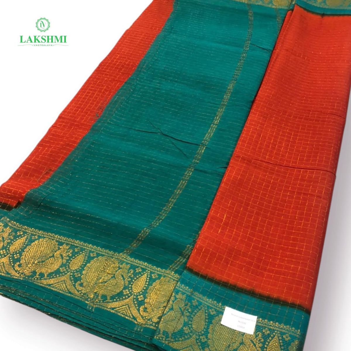 Narayani – Sungudi Kattam Madisar 10.5Y - 131014