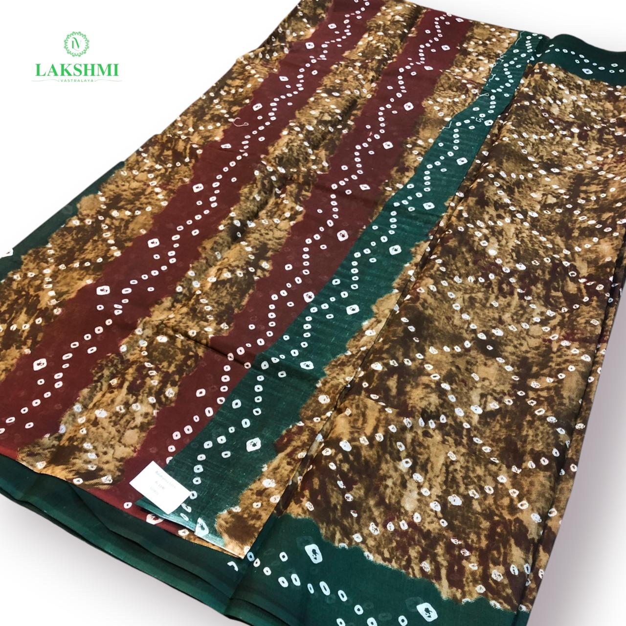 Balahamsa Erode cotton 10.5 Yards - 310821