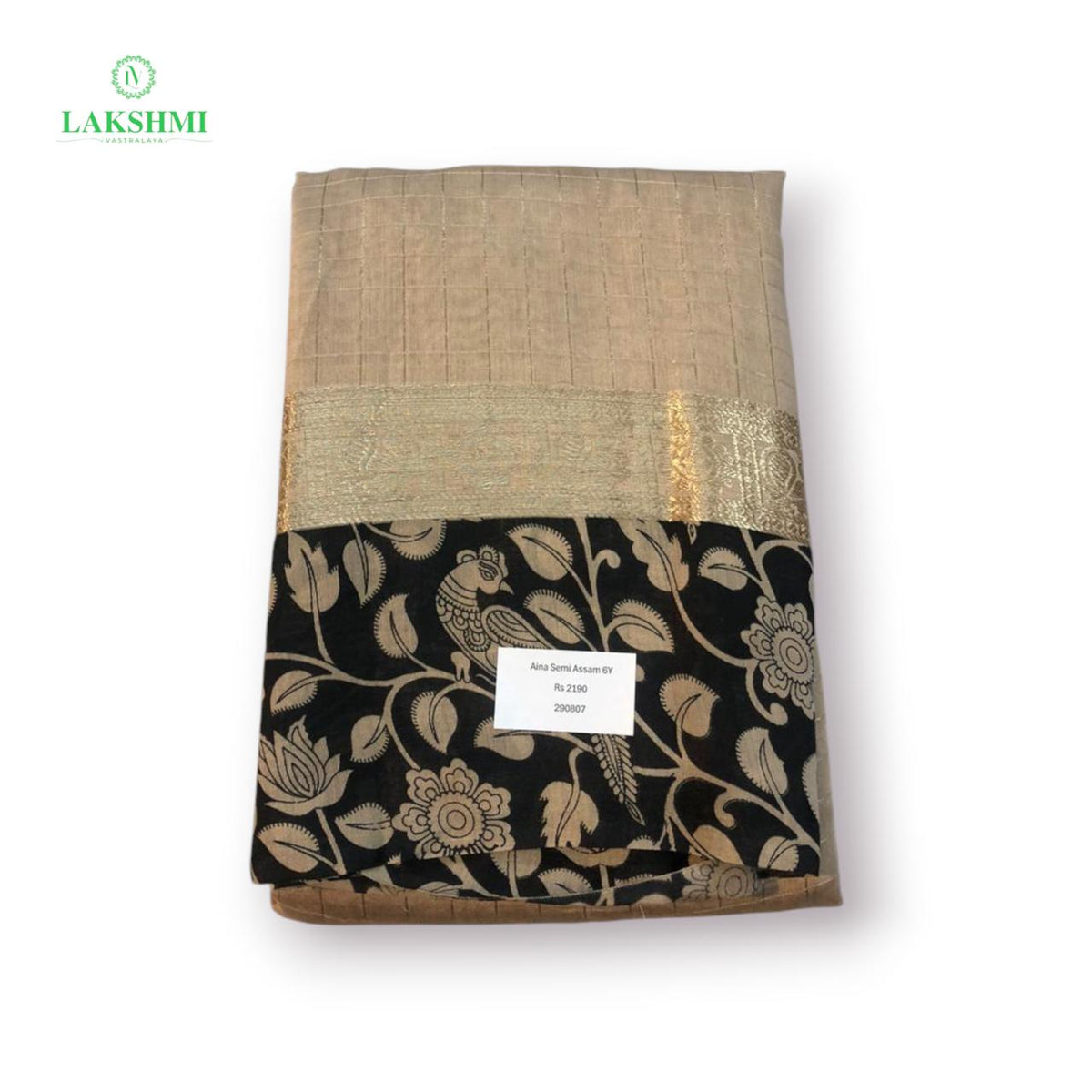 Aina Semi Assam Silk Saree – 6 Yards 290807