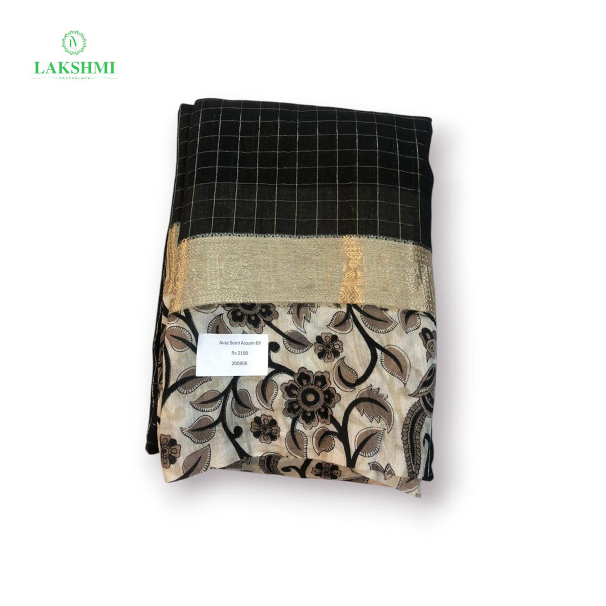 Aina Semi Assam Silk Saree – 6 Yards 290806